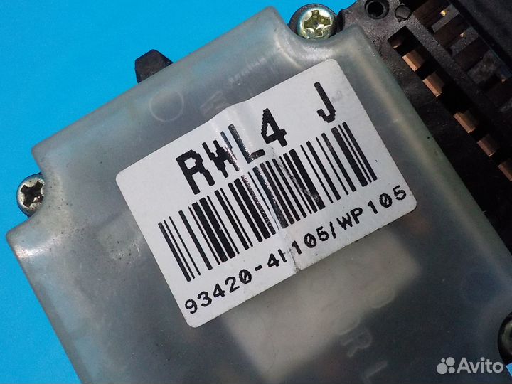 Переключатель стеклоочистителей Hyundai Starex H1