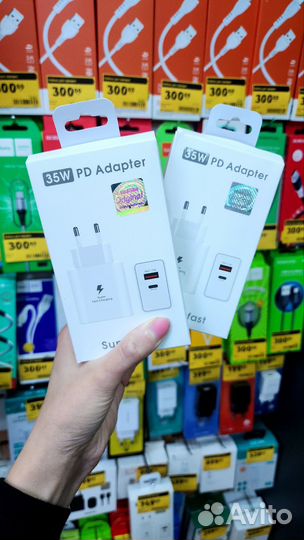 Зарядка на iPhone