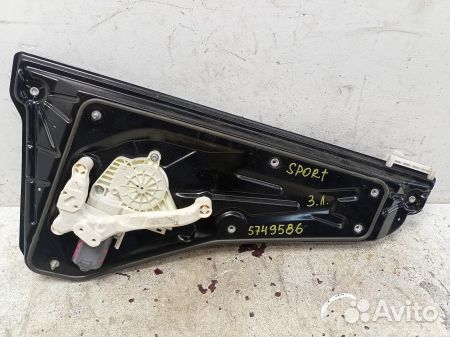 Стеклоподъемник электрический задний левый