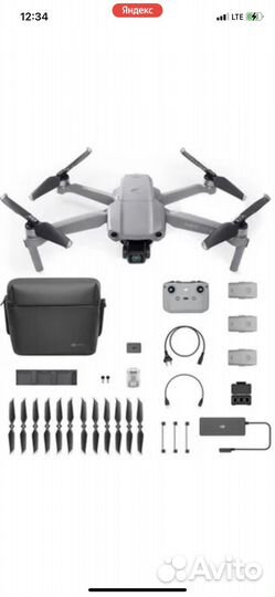 Dji mavic air 2 fly more combo