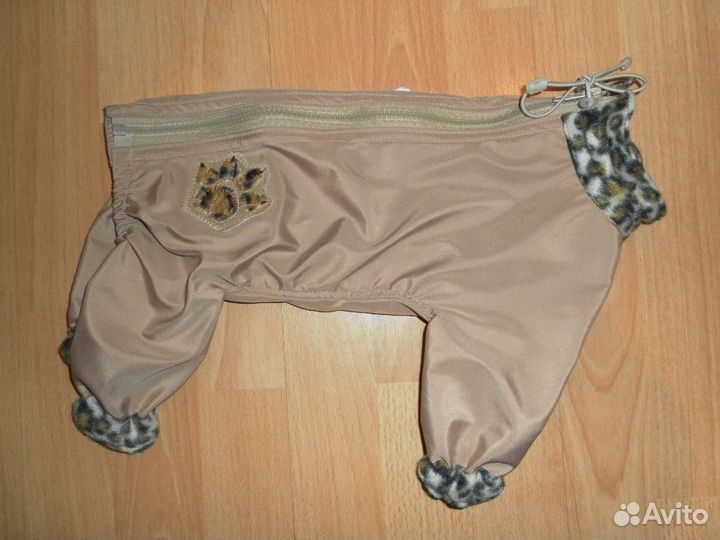 Одежда для животных