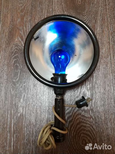 Рефлектор Минина (синяя лампа). Раритет СССР