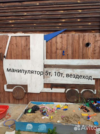 Услуги крана манипулятора