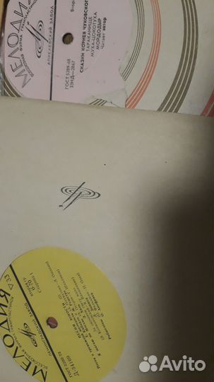 Виниловые грампластинки