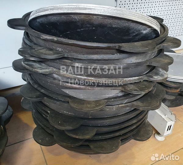 Казан чугунный узбекский 22л