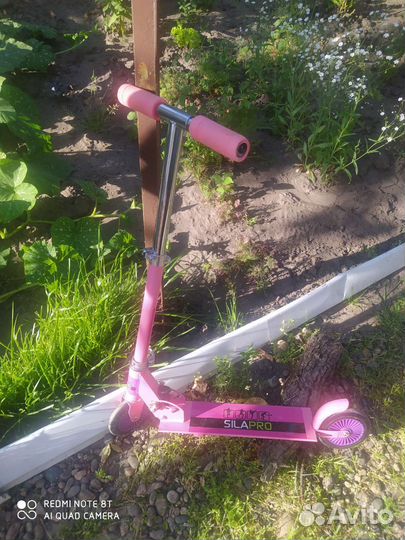 Самокат детский