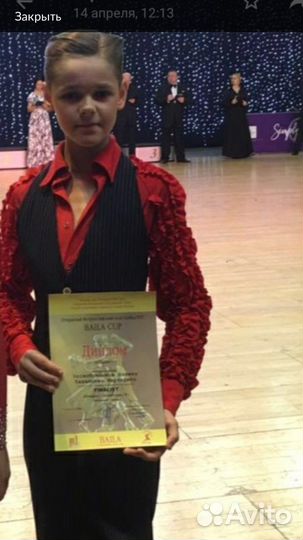 Костюм бальн. танц.Аида La Ю-1 мальч.р. 152