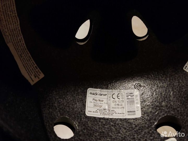 Детский шлем защитный Oxelo