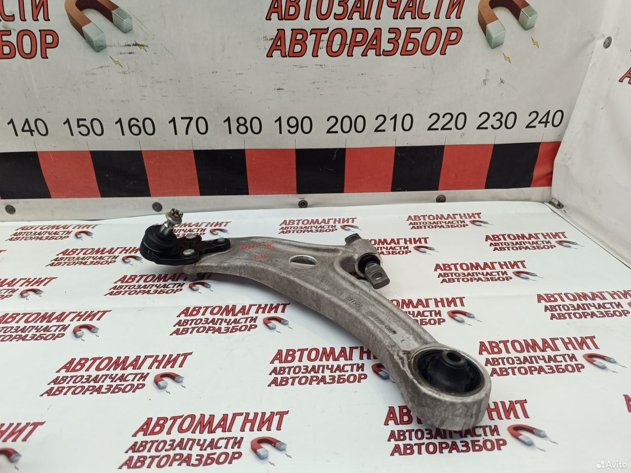 Рычаг передний левый Changan Uni-K Уни К