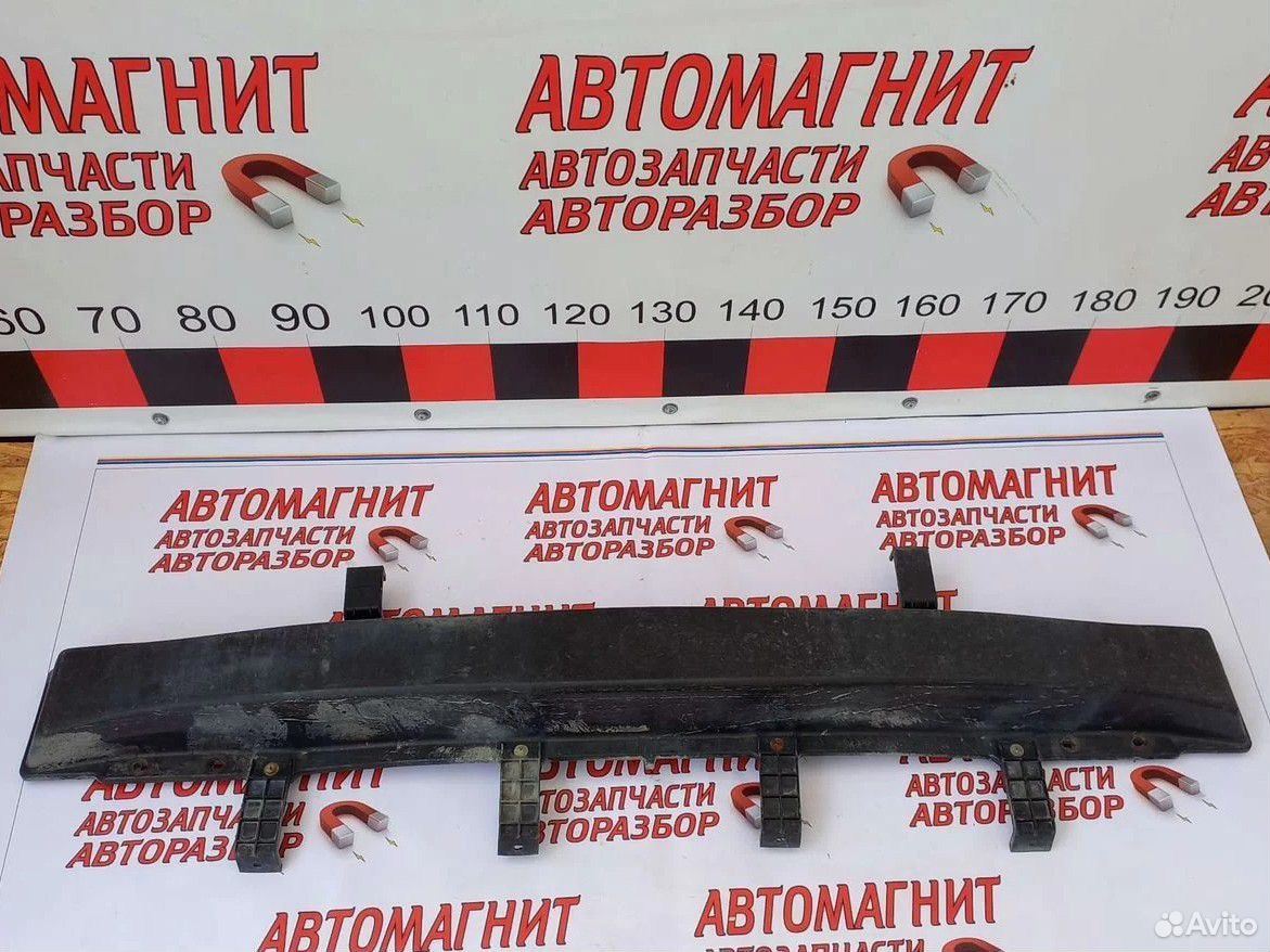 Усилитель заднего бампера Хендай Элантра XD