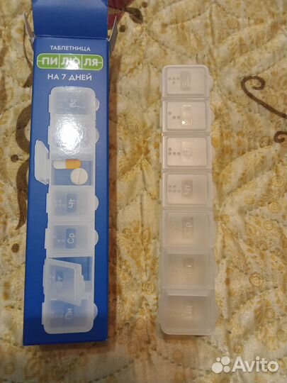 Таблетница на 7 дней