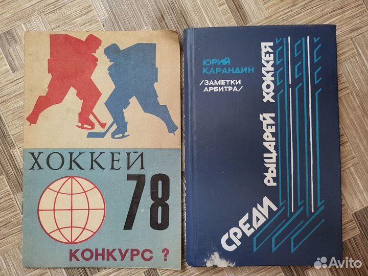 Хоккей, олимпиада-80, бадминтон, шашки