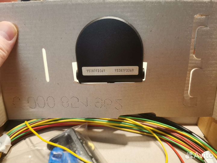 Брелок для сигнализации Bosch 1987335017