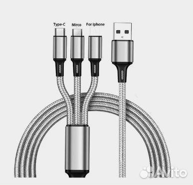 Шнур зарядки 3в1, iPhone, Type-C, Micro-USB, 1 м