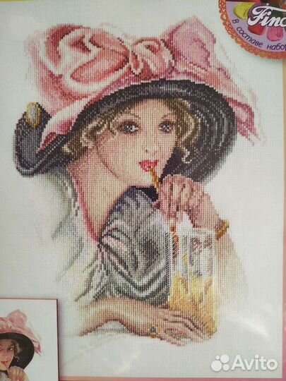 Набор для вышивания Марья Искусница