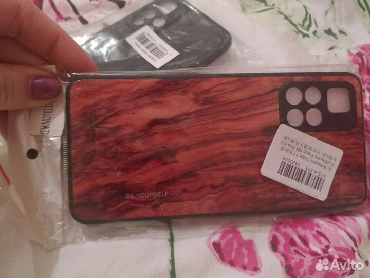 Чехол на Xiaomi Poco M4 Pro 6G и Redmi Note 11 5G