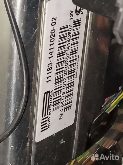 Блок управления двигателем 8 клап 1,6 183