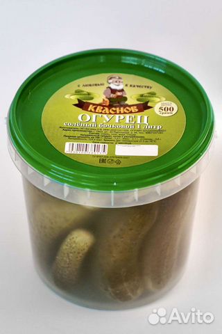 Огурец бочковой