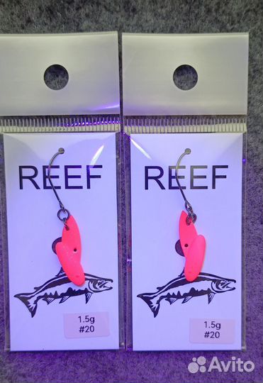 Reef cicada 1.5g #20
