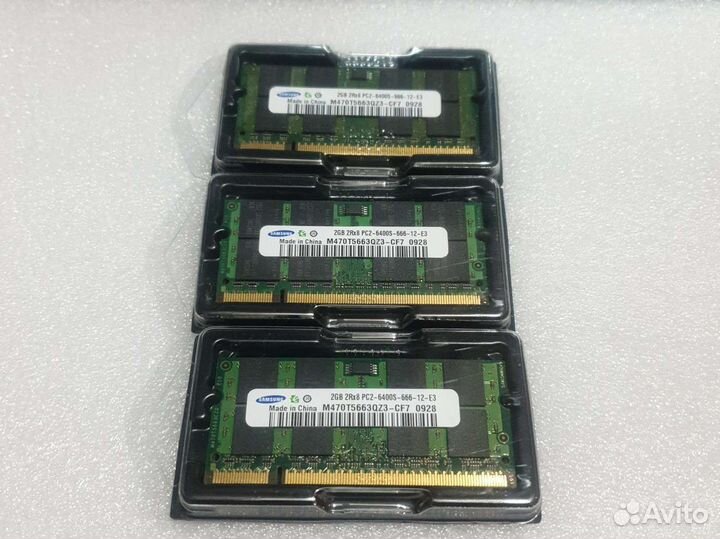 Оперативная память ddr2 для ноутбука 2 gb б/у