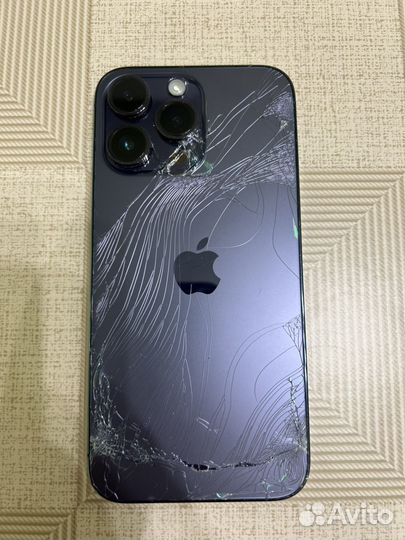 iPhone 14 Pro Max, 256 ГБ
