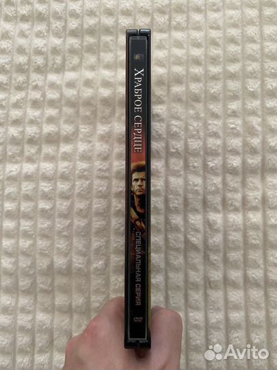 Храброе сердце (2 DVD) (Метал. бокс Steelbook)