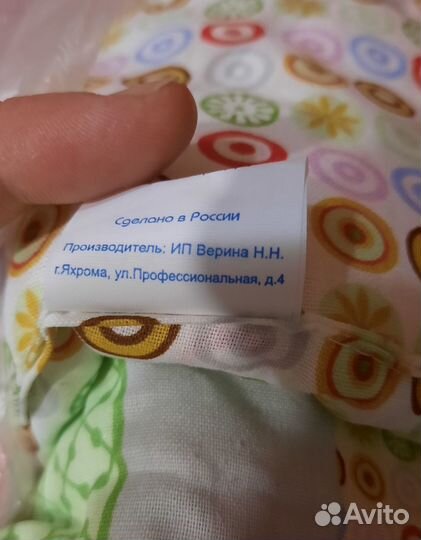 Детское одеяло в кроватку