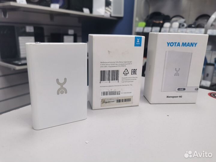Роутер Yota Many 4G LTE