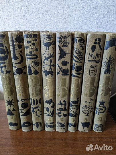 Детская энциклопедия СССР