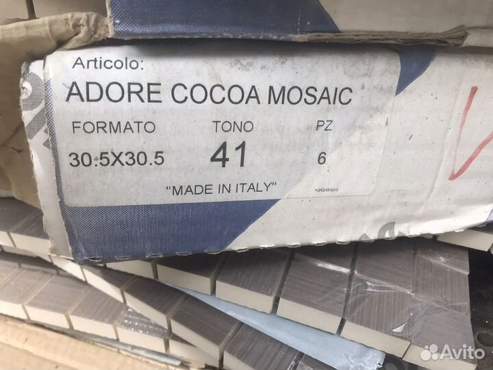 Мозайка Италия