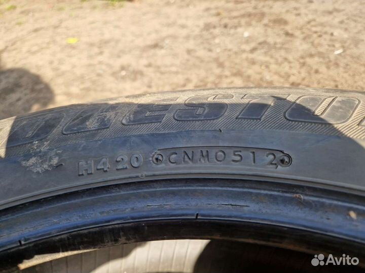 Bridgestone Ice Cruiser 7000 16/180 R16