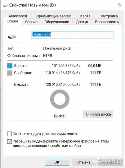 Жесткий диск ссд 120 гигов ssd 120gb