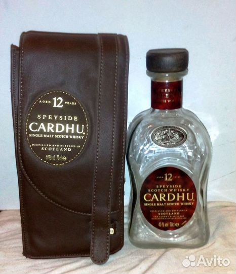 Бутылка пустая, ящик, тубус