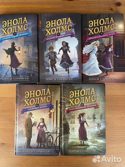 Книги для детей