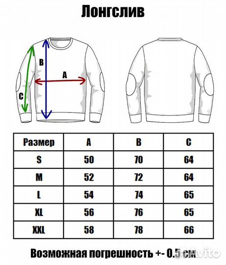 Лонгслив sweet dreams boulevard depo