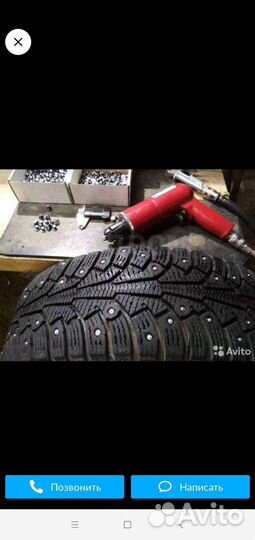 Goodyear Eagle Sport 2 195/65 R15 90