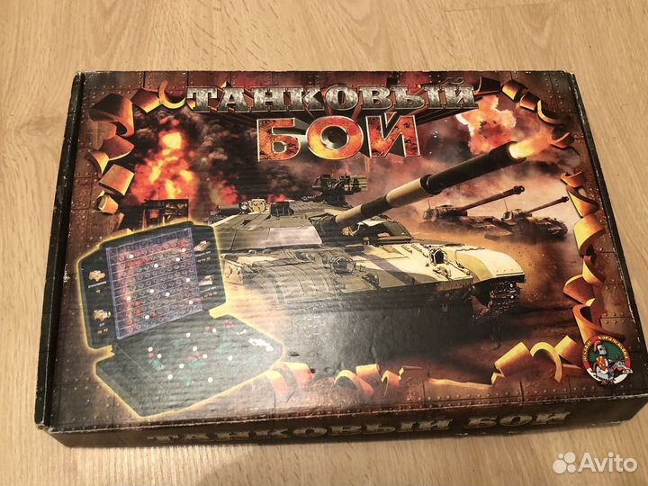 Танковый бой