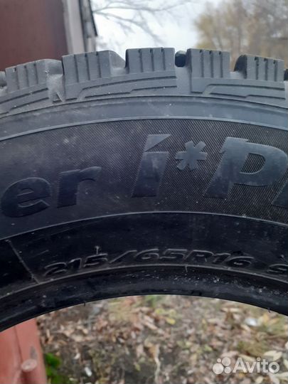 Hankook Aurora Radial K706 225/65 R16