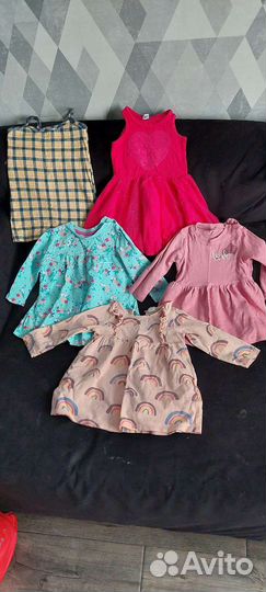 Детская одежда