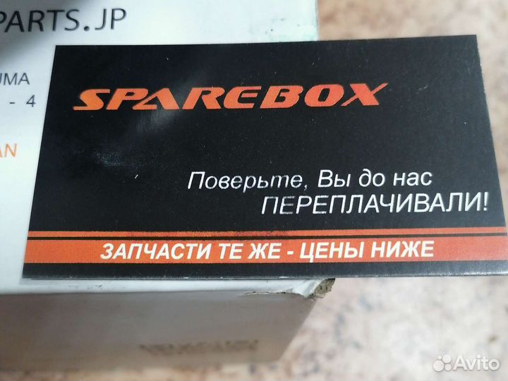 Ступица задняя Mitsubishi Lancer 10 новая