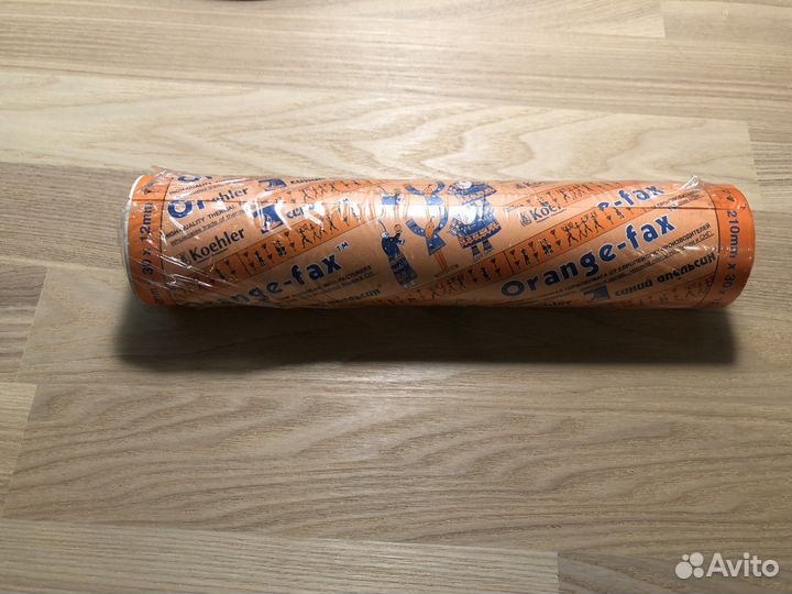 Бумага для факса