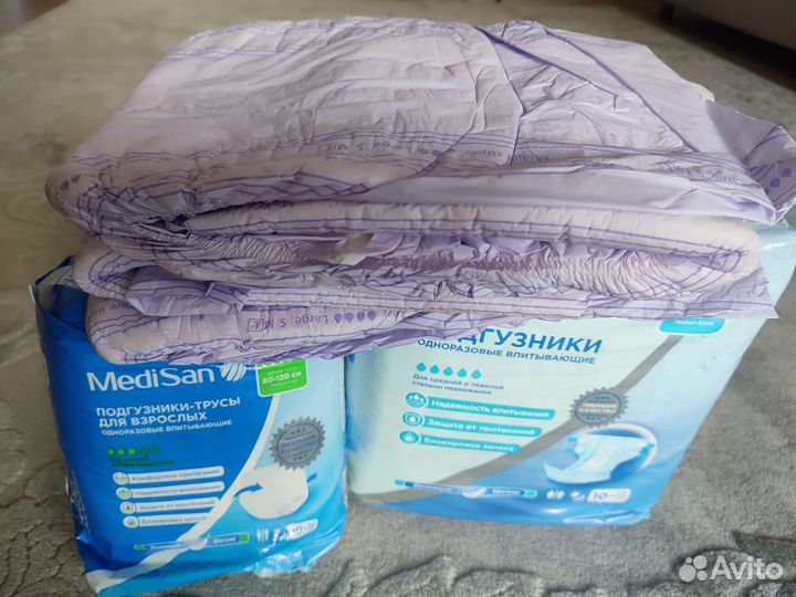 Подгузники для взрослых