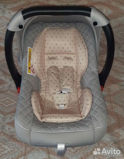 Автолюлька Happy Baby Skyler V2