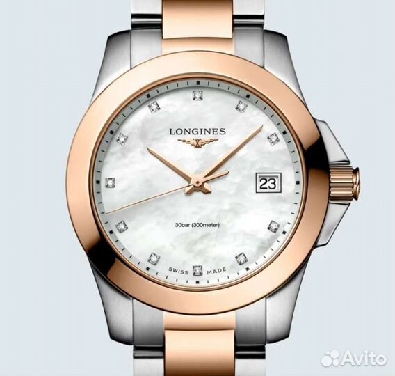 Новые Longines Conquest (оригинал)