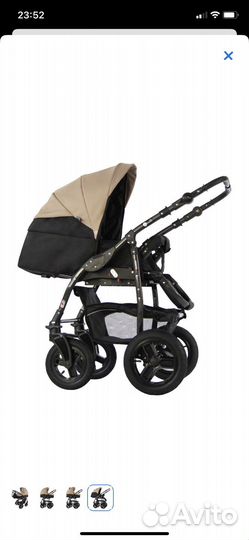 Детская коляска 2в1