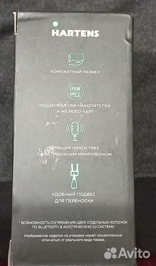 Портативная колонка bluetooth новая