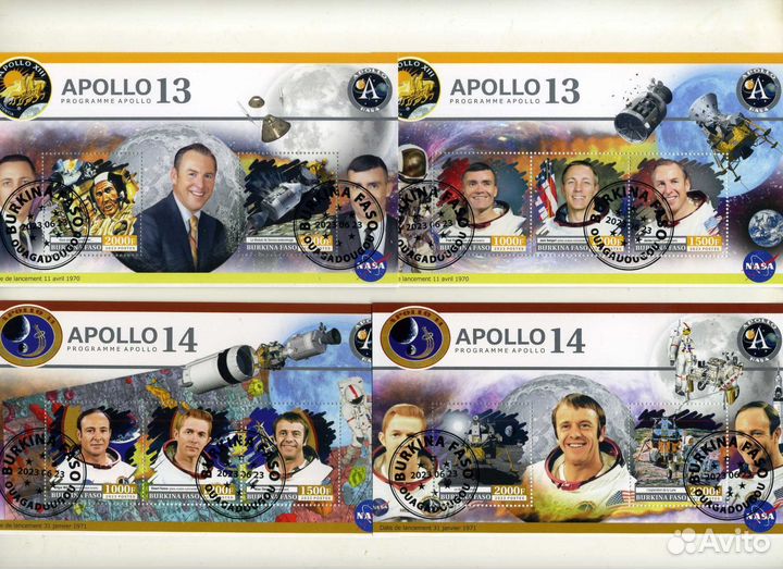 Почтовые блоки. Космос 3