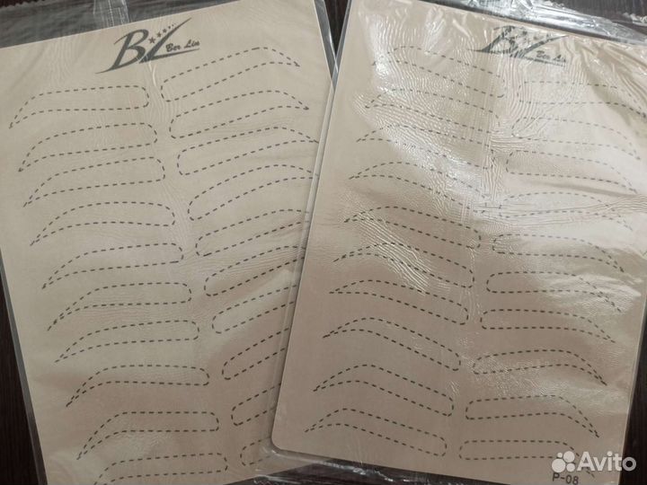 Учебные пособия