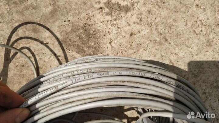 Кабель для интернета, LAN-кабель