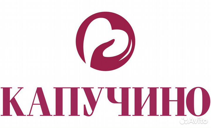 Продавец Капучино (Ворошиловский Торговый Центр)